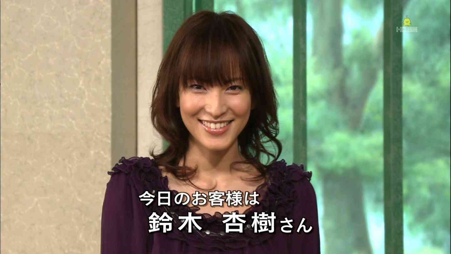 濃い顔の美人さんを貼っていくトピ