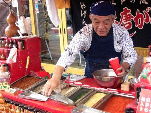 一味七味☆大好きさん☆