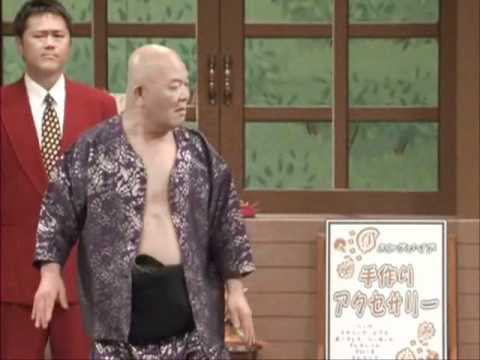よしもと新喜劇好きな方