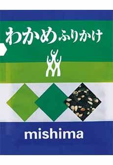 おすすめのふりかけ♪