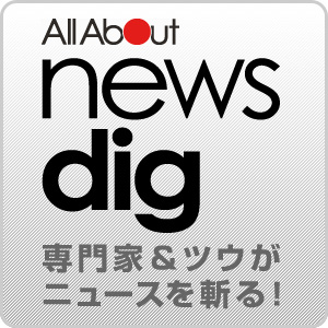 最近のドラマ『相棒』がどうもツマラナイ理由 | All About News Dig（オールアバウト ニュースディグ）