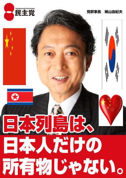 嫌いな有名人とその理由