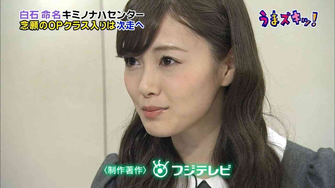 乃木坂46白石麻衣の