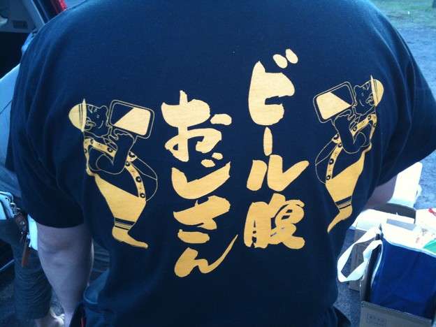 変なTシャツの画像トピ