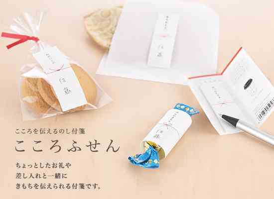ちょっと変わったプレゼント☆