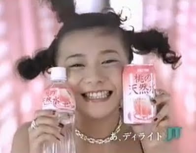 華原朋美、小室哲哉と16年半ぶりタッグで新曲!過去を完全精算へ
