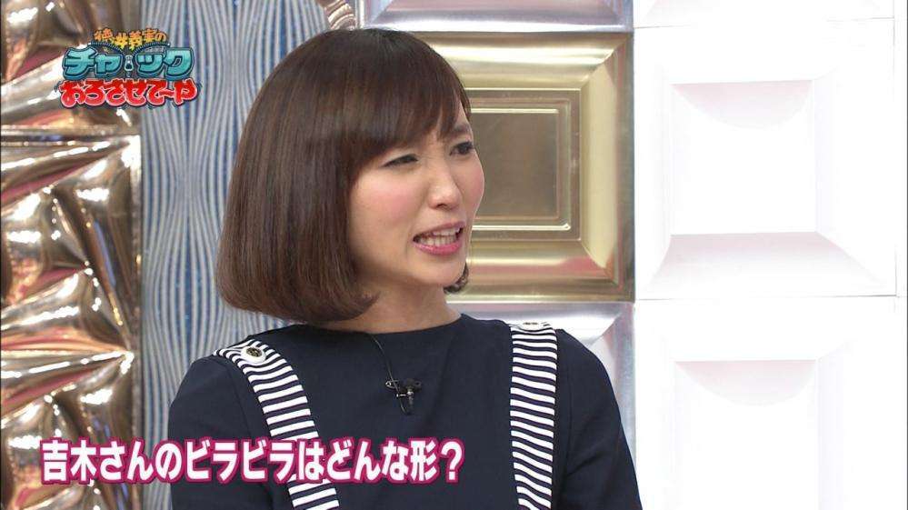 勝ち組だと思う人は どんな人ですか?