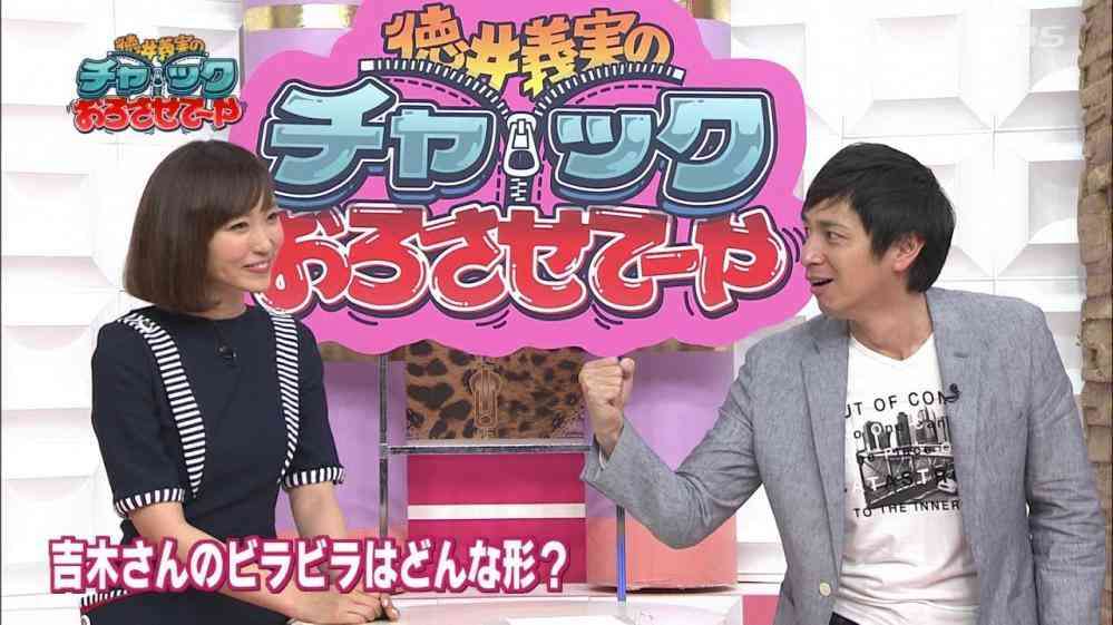 勝ち組だと思う人は どんな人ですか?