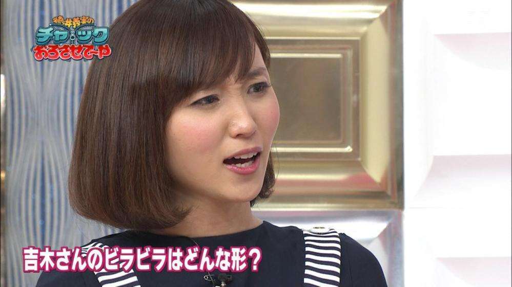 勝ち組だと思う人は どんな人ですか?