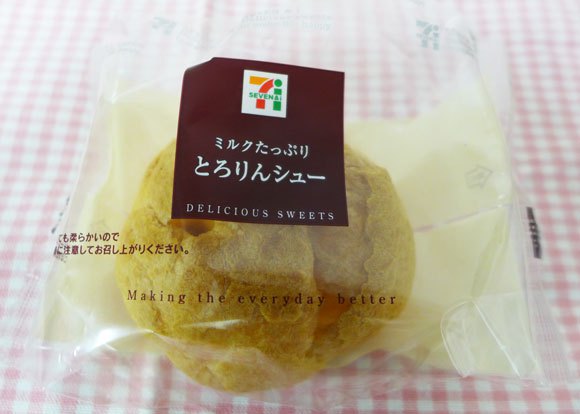 セブンイレブンで好きなもの