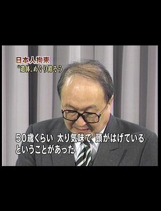 わざとでしょ？と思う画像