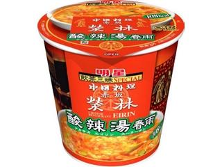 セブンイレブンで好きなもの