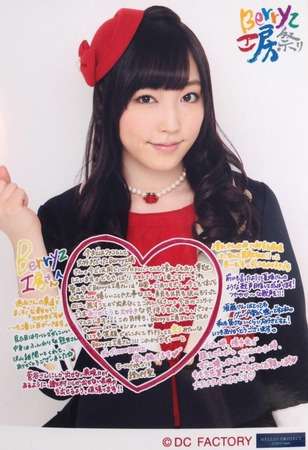 ハロハロTiME : モーニング娘。’15メンバーからBerryz工房への贈る言葉・ﾟ・(ノД`)・ﾟ・