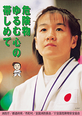 共演NGも!? EXILEが業界人からダントツで嫌われる理由