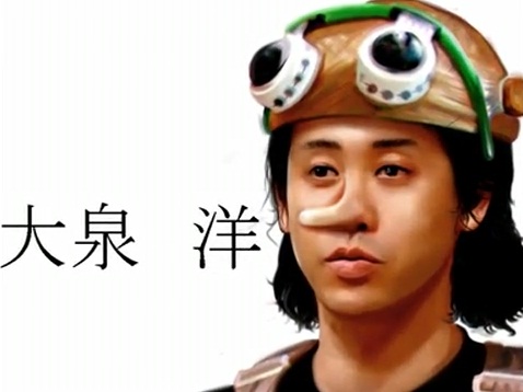 アニメキャラを実写化してみよう!