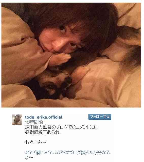 戸田恵梨香、自身を擁護した原田監督に感謝。ファンからは激励のコメントが続々。