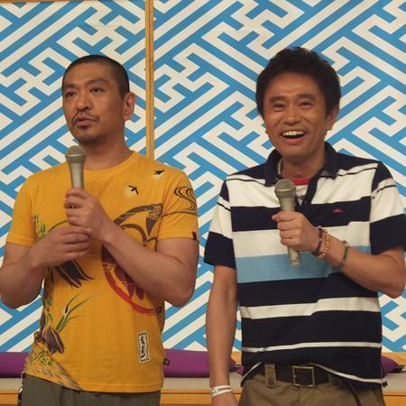 ガキ使「絶対に笑ってはいけないシリーズ」毎年のように批判殺到