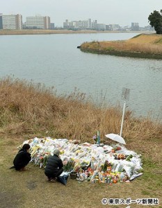 川崎中1殺害の事件映像が動画サイトに? 死亡推定時刻とも合致 - ライブドアニュース