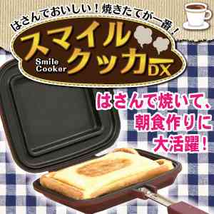 気になるTVショッピングの商品。