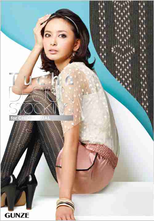 濃い顔の美人さんを貼っていくトピ