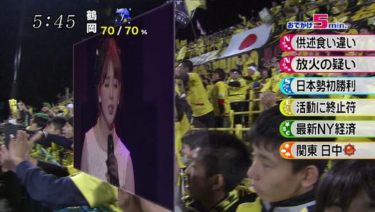 Berryz Koubou[Oha!4 NEWS LIVE]part4 - Dailymotion動画