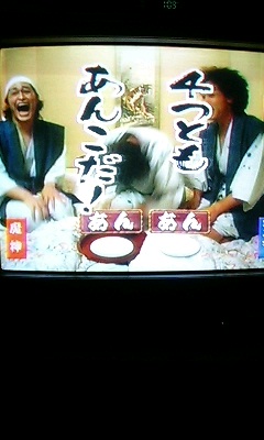 「水曜どうでしょう」の名場面！