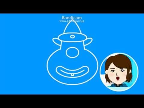 おはようハクション大魔王～小熊アナが歌う!魔王の絵描き歌～ - YouTube