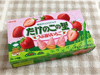好きなチョコ菓子、教えて下さい！