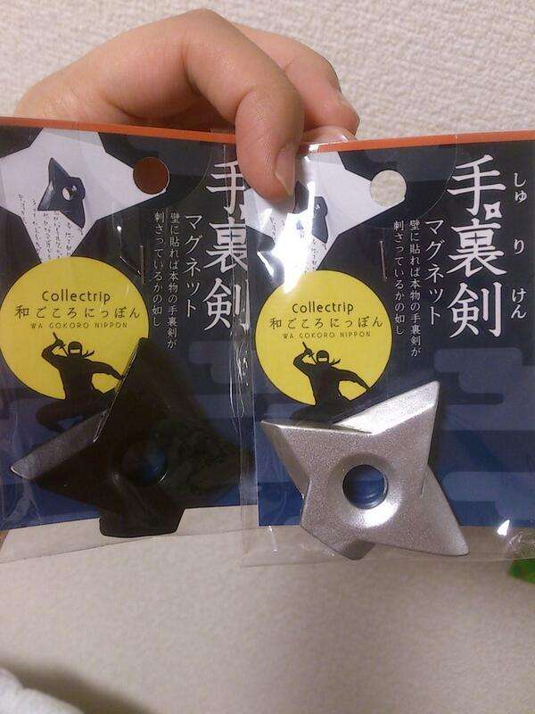 ちょっと変わったプレゼント☆