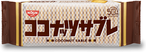 人気お菓子「ココナッツサブレ」の歩んできた50年の歴史がスゴイと話題にwww