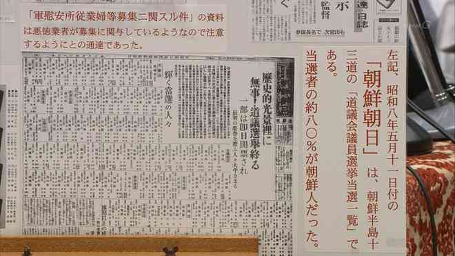 今の日本に必要なものは??