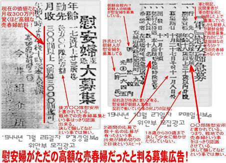 今の日本に必要なものは??