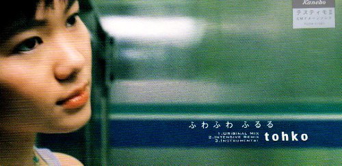 あなたは誰が好きですか？「小室ファミリー」最も人気だったのはあの人！