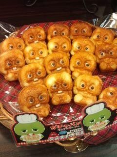 シュールな画像ください。