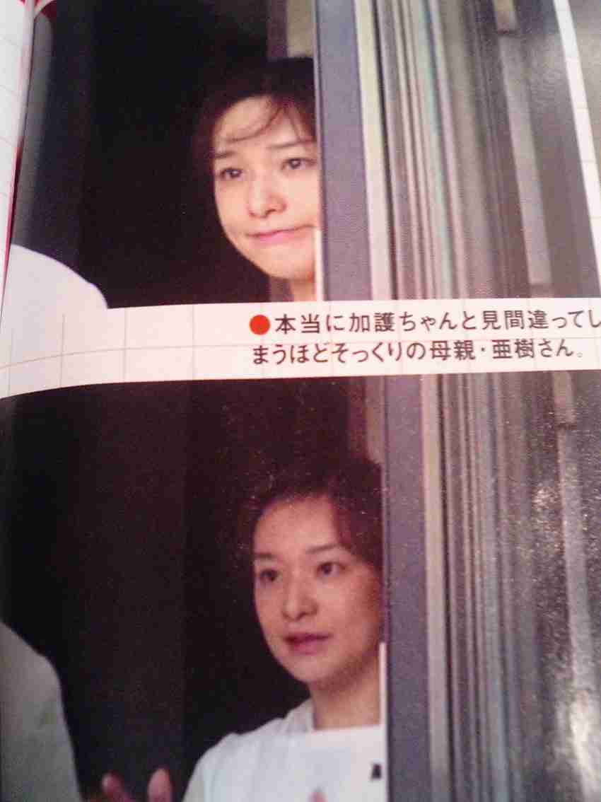 加護亜依、左手薬指に指輪なく…ひそかに始めていた離婚協議