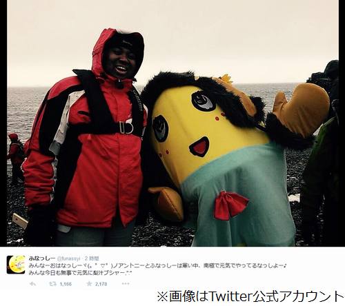 ふなっしーが南極大陸に上陸、「ペ、ペ、ペンギンだぁぁぁ！」と興奮。 | Narinari.com