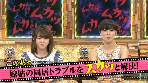 MEGUMIが誰だかわらかないレベルに