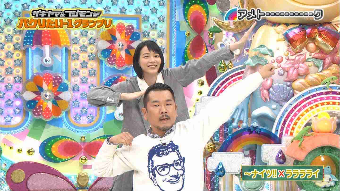 能年玲奈「芸人さんになりたかった」、憧れはダンディ坂野