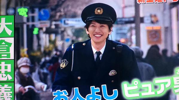 関ジャニ∞・大倉忠義、プラべ写真が大量流出！？インスタグラム発覚で芹那関係も再浮上