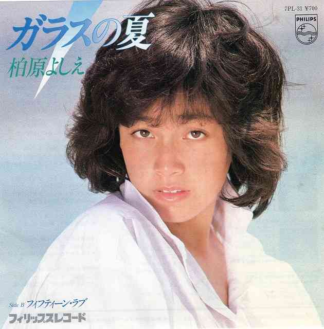 濃い顔の美人さんを貼っていくトピ