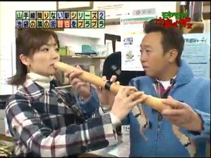 三村マサカズ、セクハラ騒動にコメント「震災でまだ辛い思いをされてる方々がたくさんいる。笑いを真剣につくります」