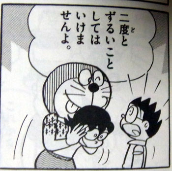シュールな画像ください。