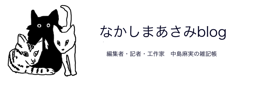 ごはんレシピ】胡椒めし