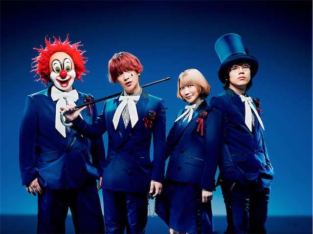 SEKAI NO OWARIメンバー4人が共同生活を送る『セカオワハウス』に近隣住民「出て行け」三宅裕司にとばっちり