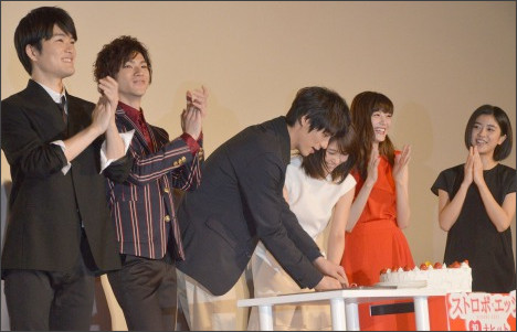 有村架純、福士蒼汰らの“手作りケーキ”に感激「愛情たっぷり」