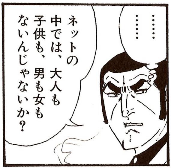 【下ネタ注意】営む時の声どのくらい出しますか？