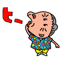 可愛い企業のキャラクター！