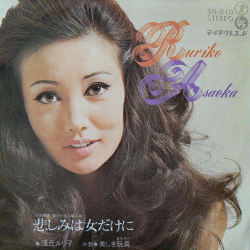 若い頃の美しさに驚いた芸能人