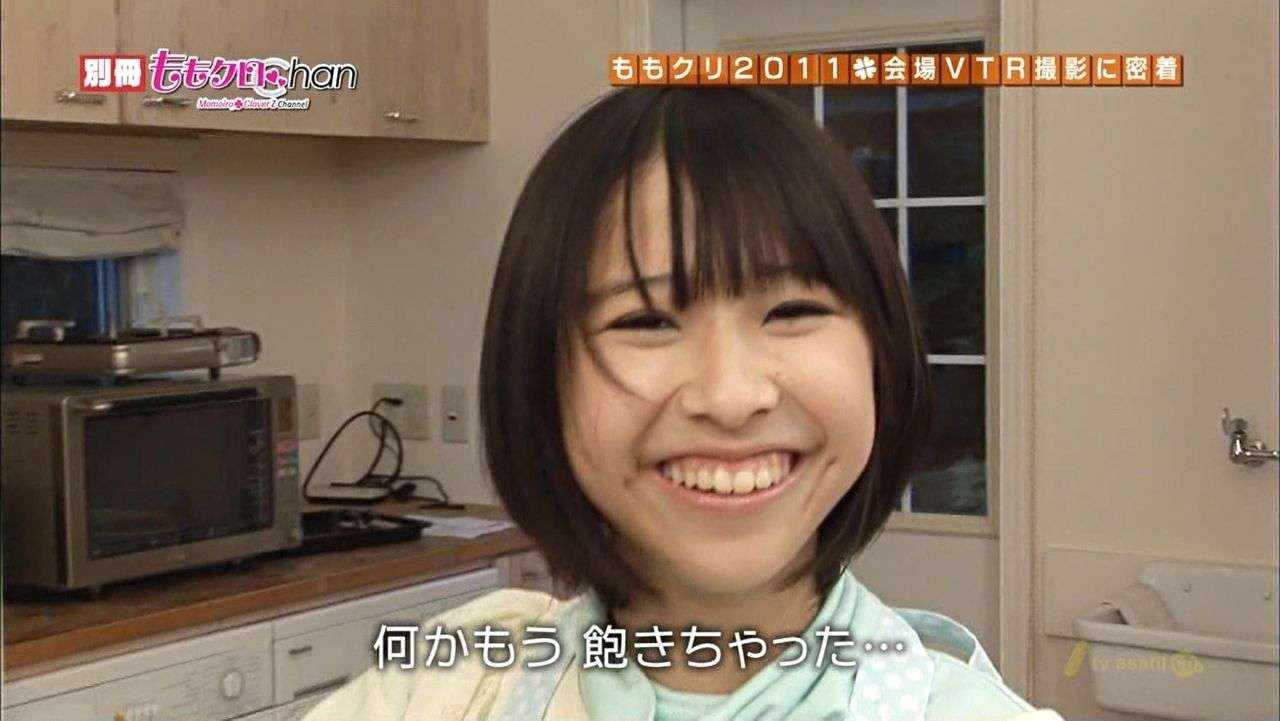 ガミースマイルさんお集まりください