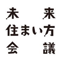 世界の小さな住まい方 | 未来住まい方会議 by YADOKARI | ミニマルライフ/多拠点居住/スモールハウス/モバイルハウスから「これからの豊かさ」を考え実践する為のメディア。